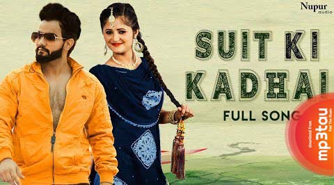 Suit-Ki-Kadhai Masoom Sharma mp3 song lyrics